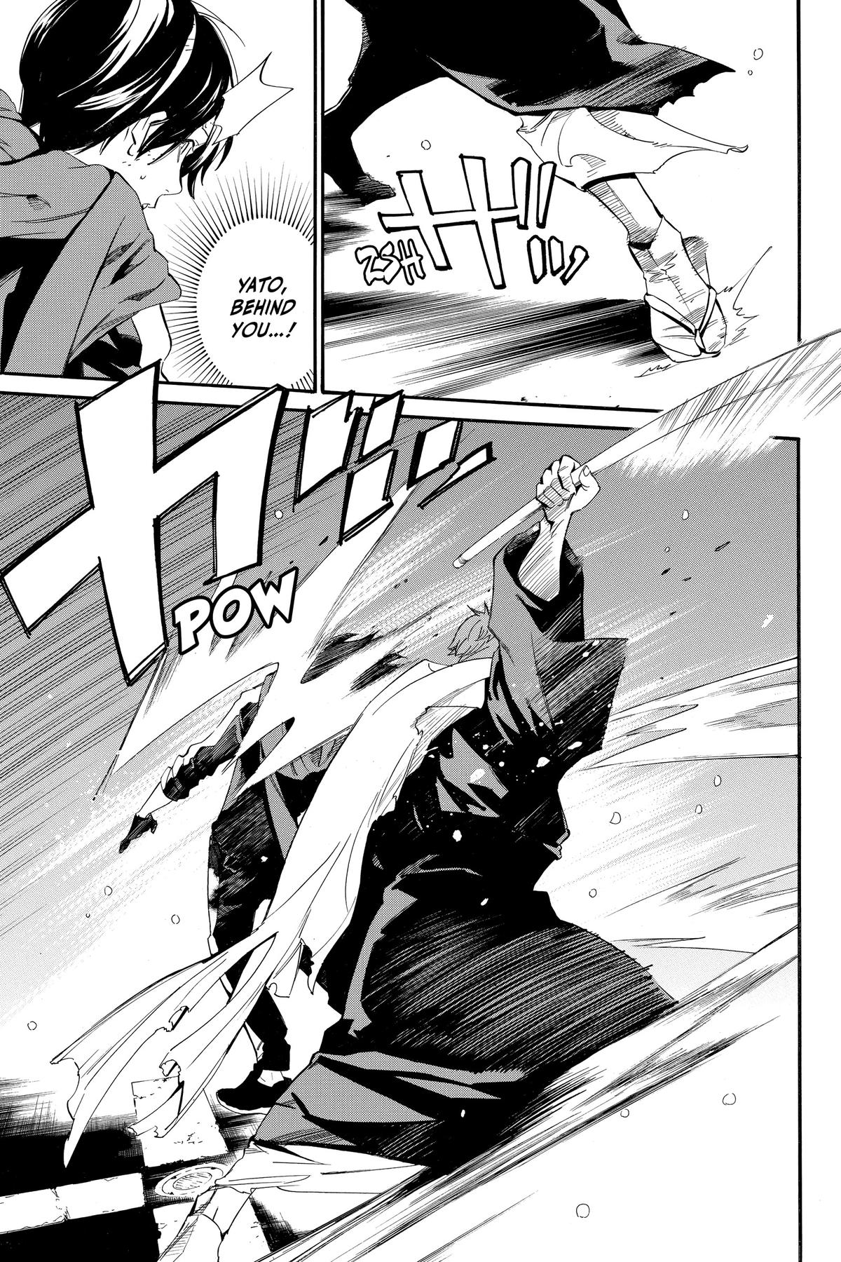 Noragami Chap 101 - Next Chap 102