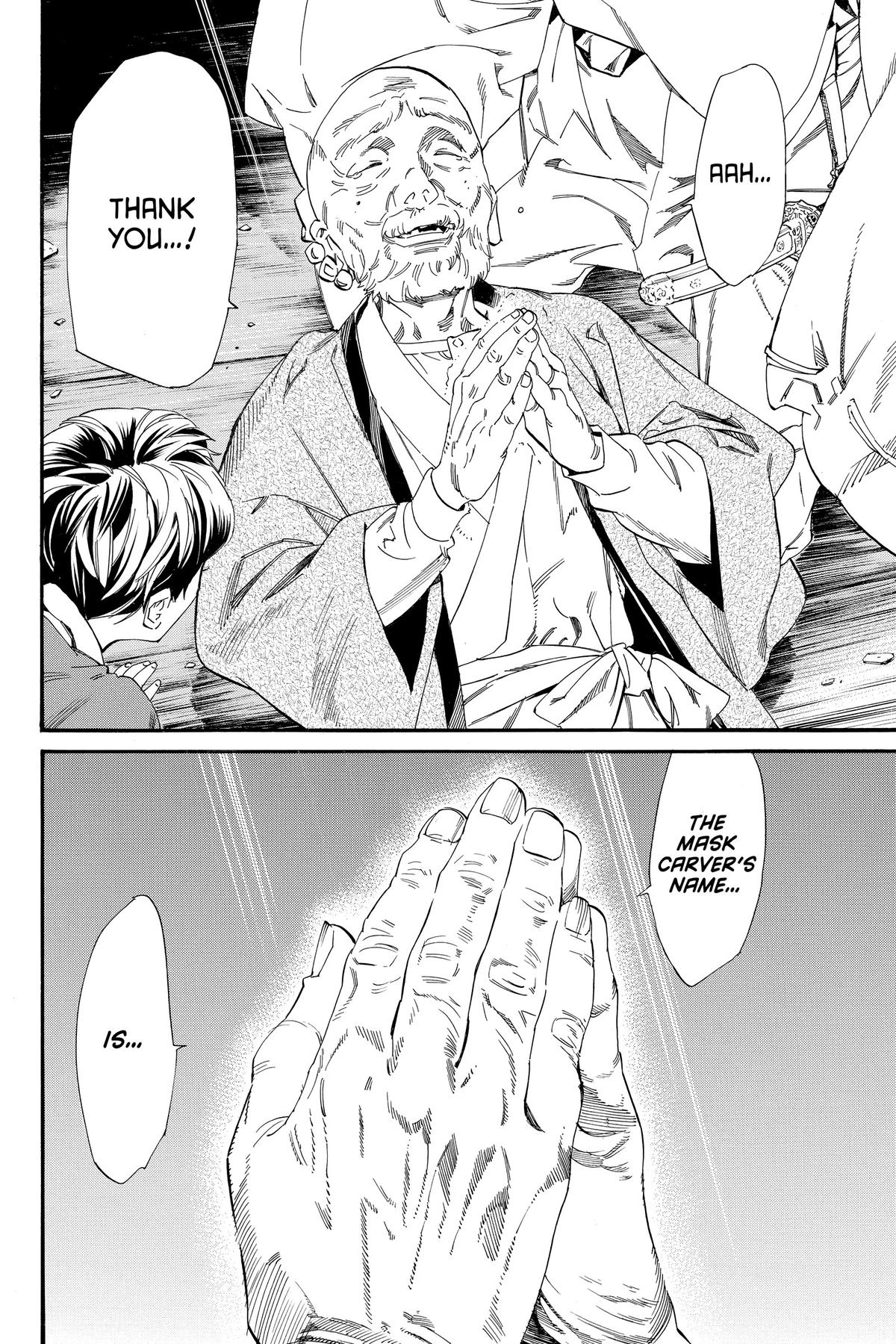 Noragami Chap 102 - Next Chap 103