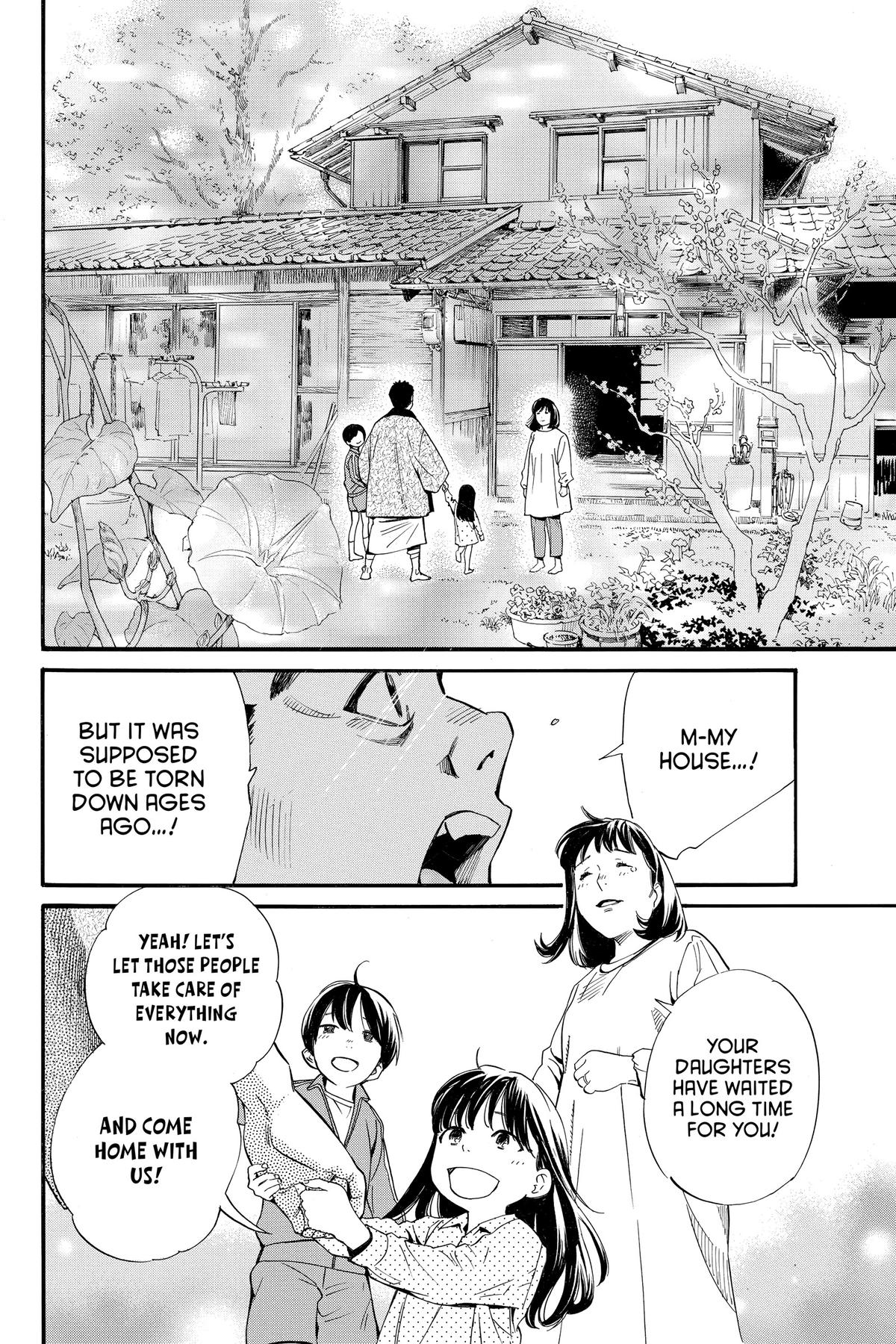 Noragami Chap 102 - Next Chap 103
