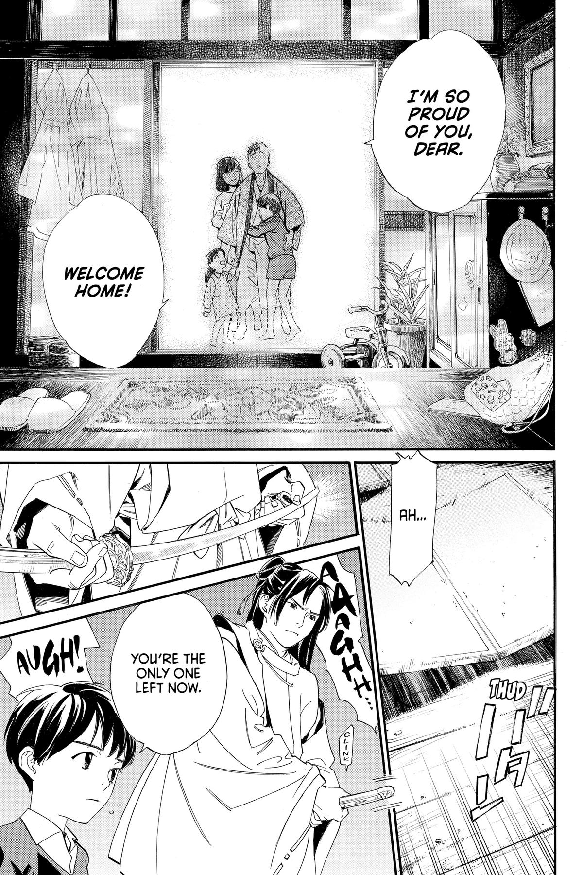 Noragami Chap 102 - Next Chap 103