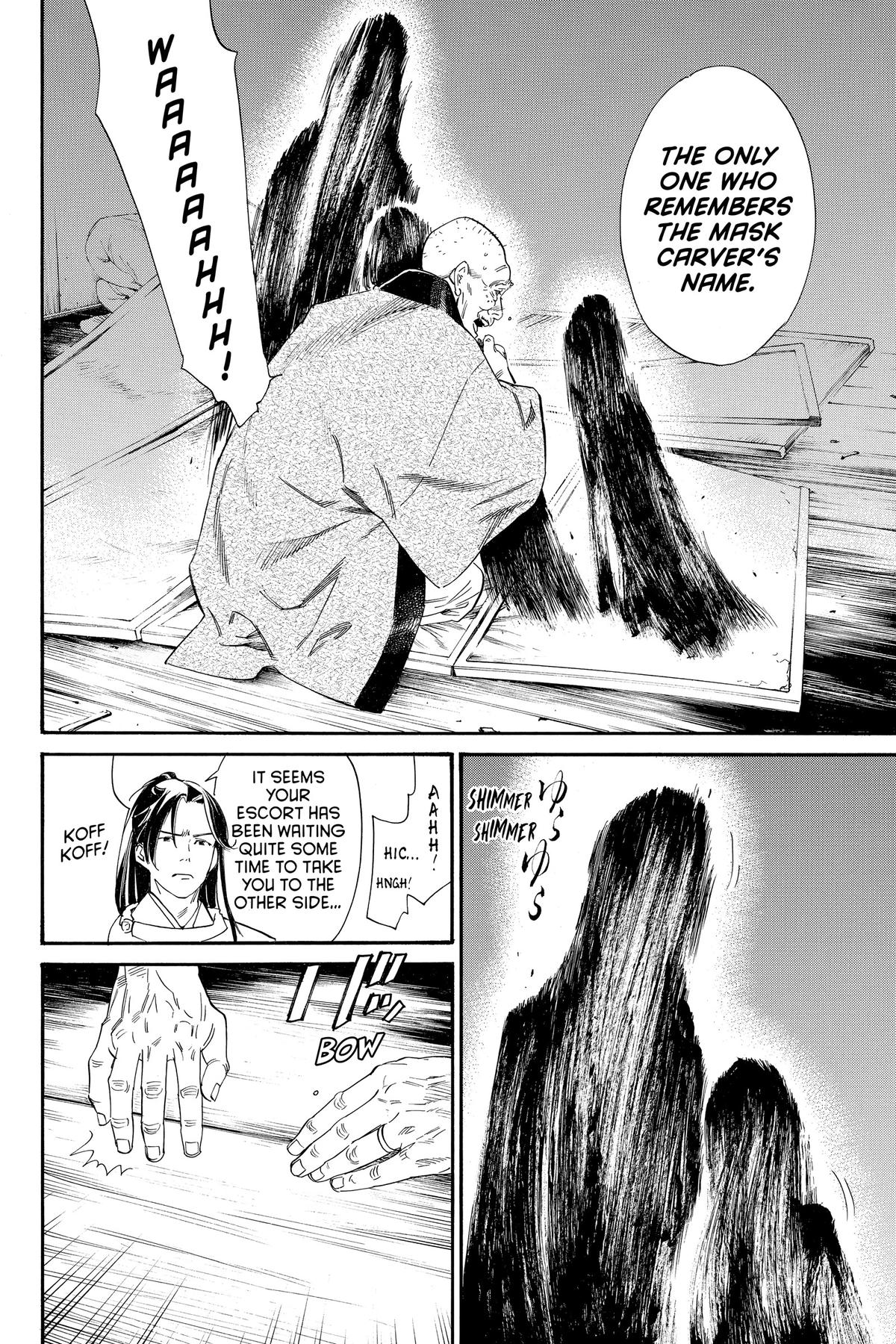 Noragami Chap 102 - Next Chap 103