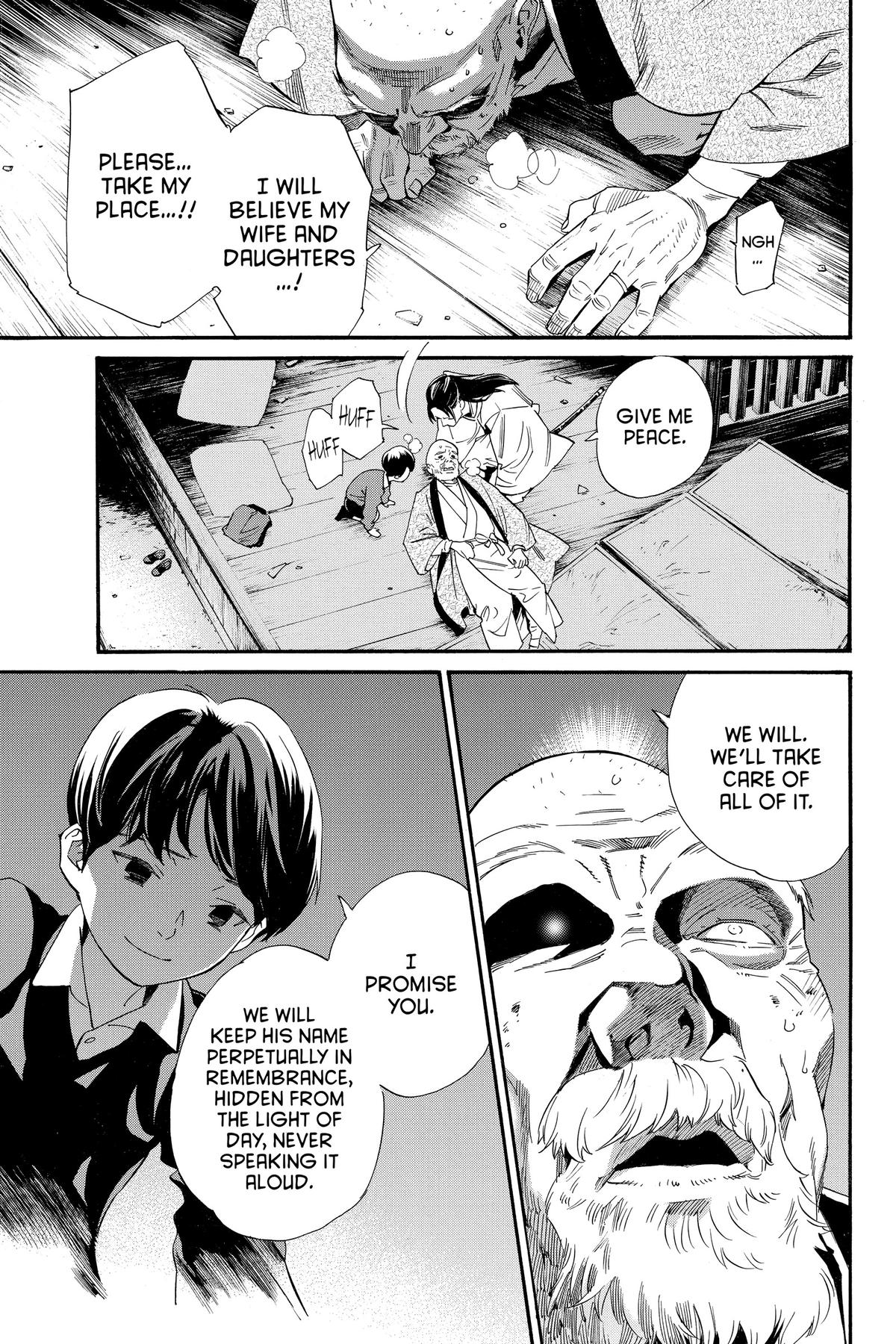 Noragami Chap 102 - Next Chap 103