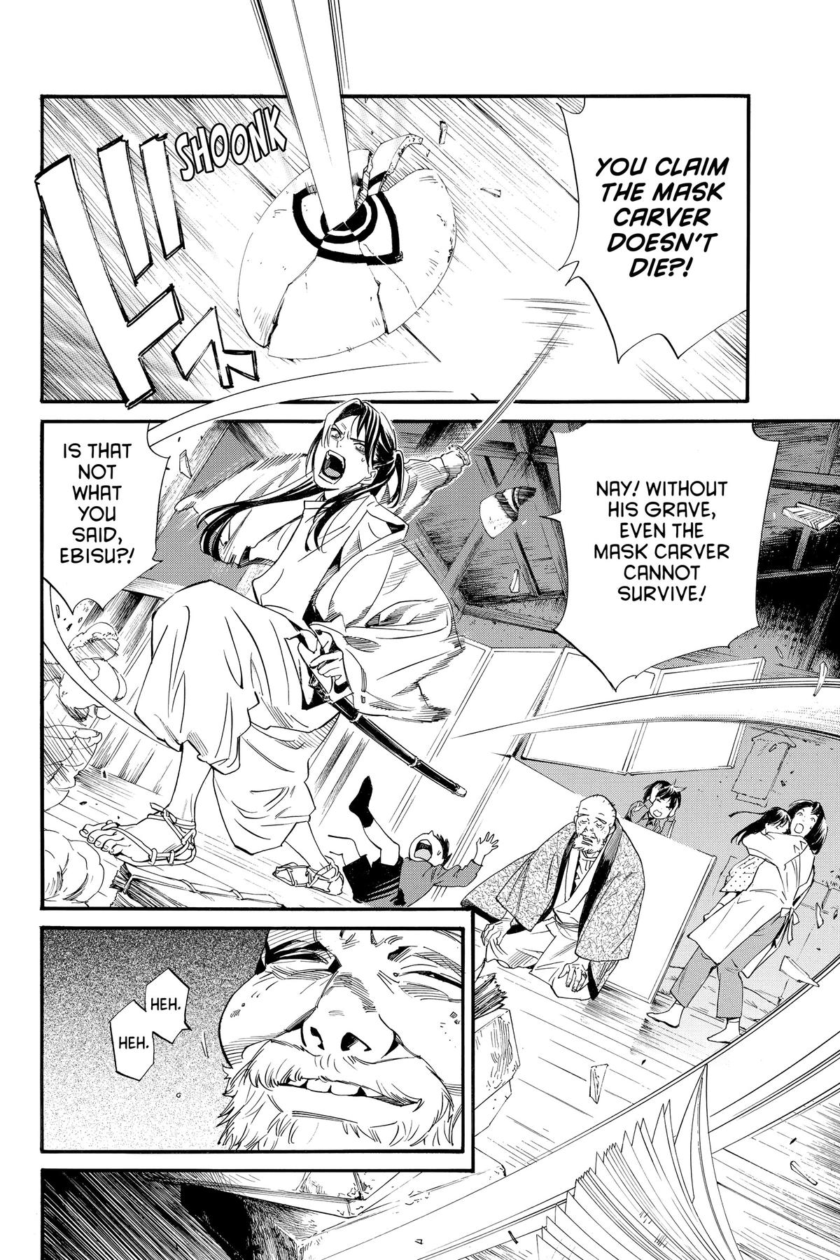 Noragami Chap 102 - Next Chap 103