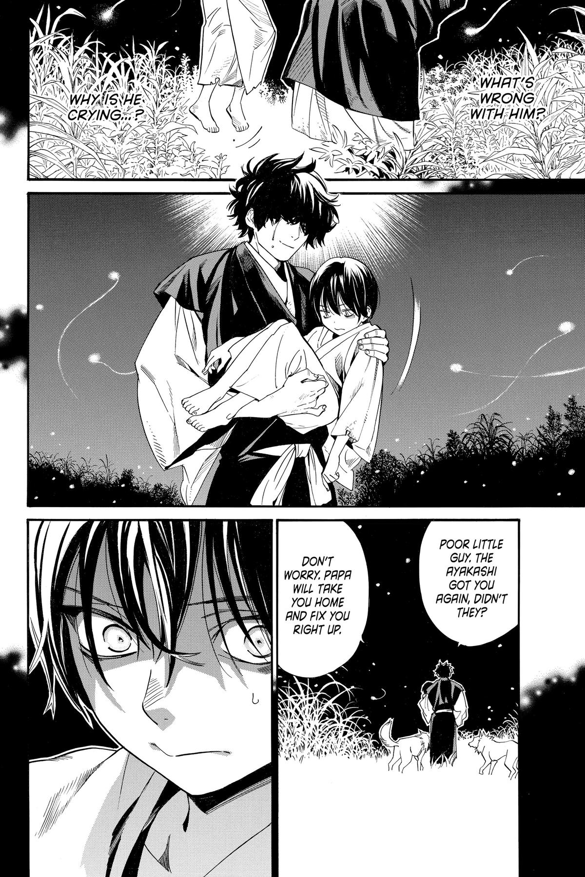 Noragami Chap 102 - Next Chap 103