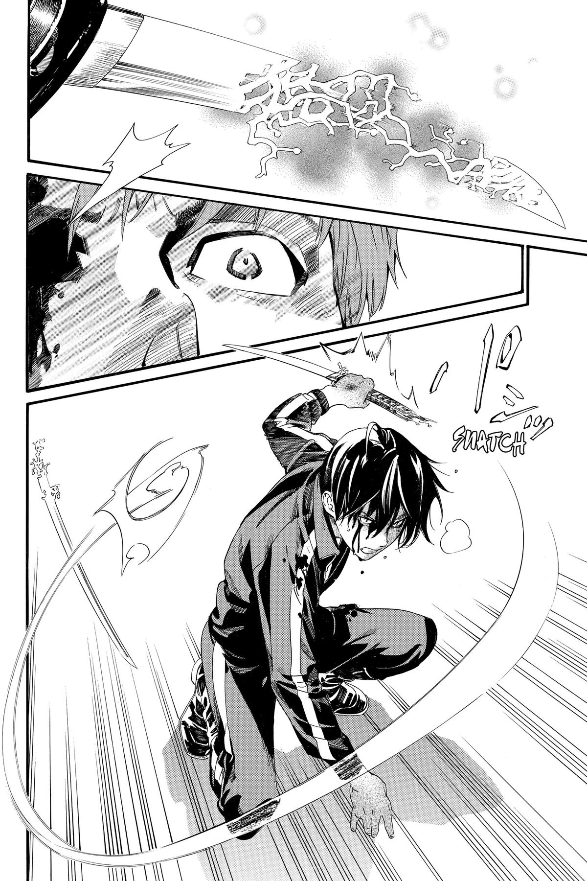 Noragami Chap 102 - Next Chap 103