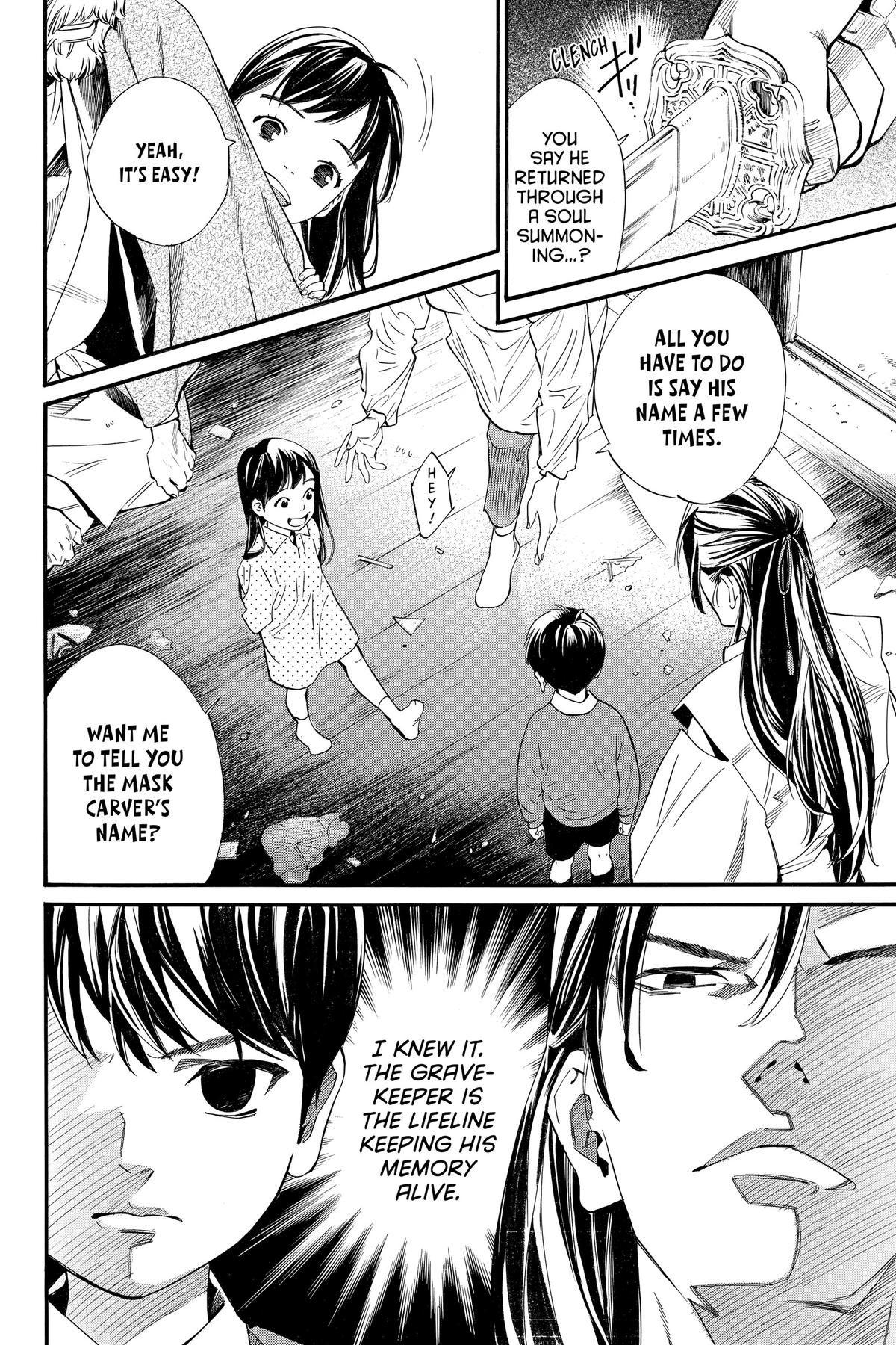 Noragami Chap 102 - Next Chap 103