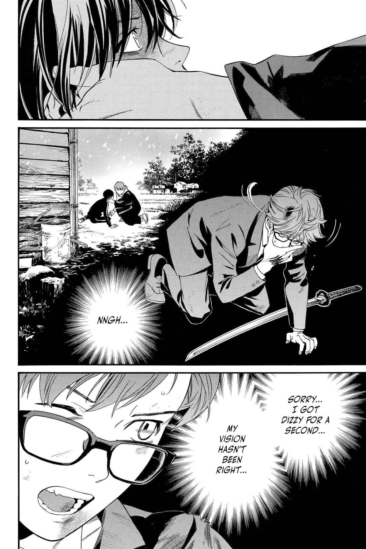 Noragami Chap 102 - Next Chap 103