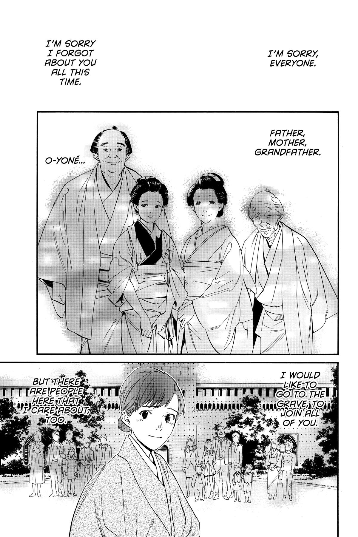 Noragami Chap 103 - Next Chap 104