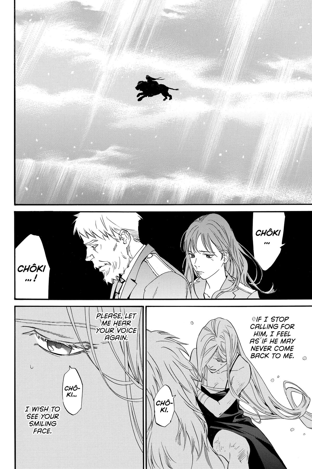 Noragami Chap 103 - Next Chap 104