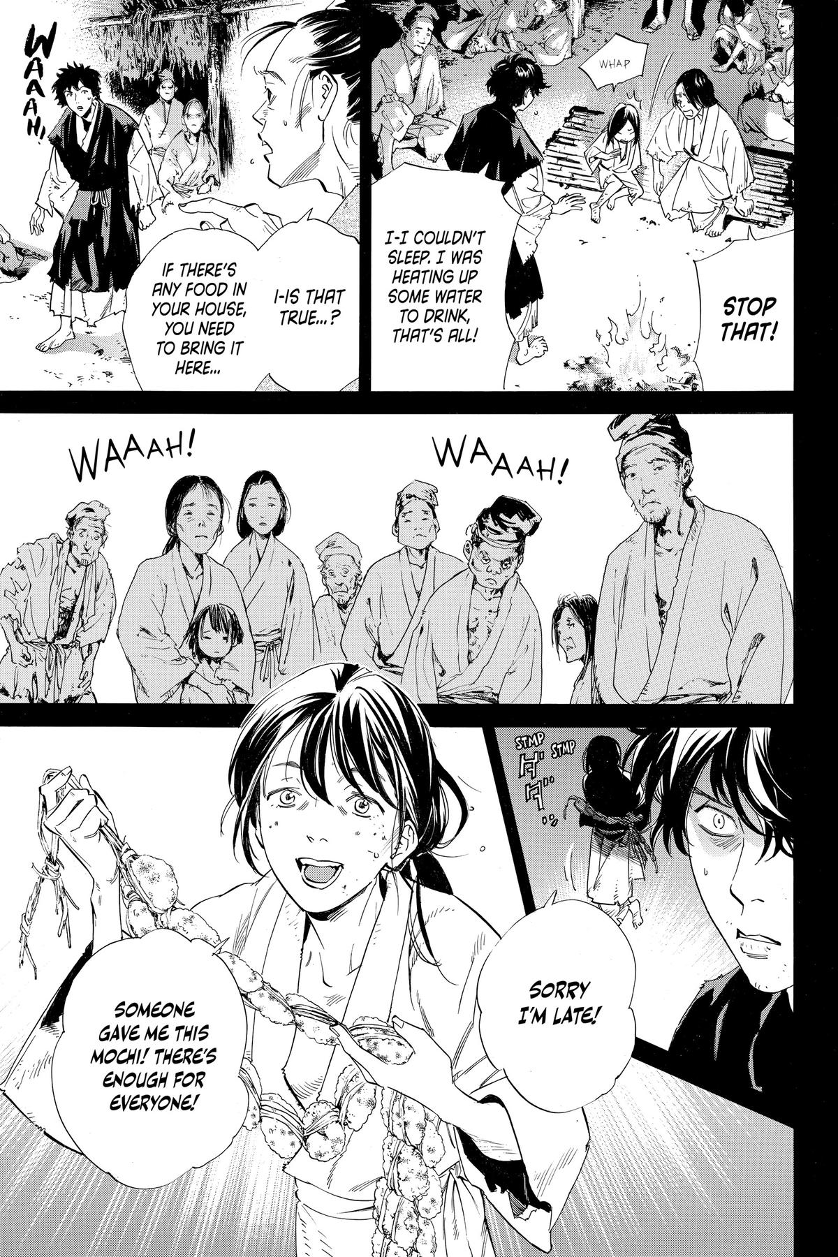 Noragami Chap 103 - Next Chap 104