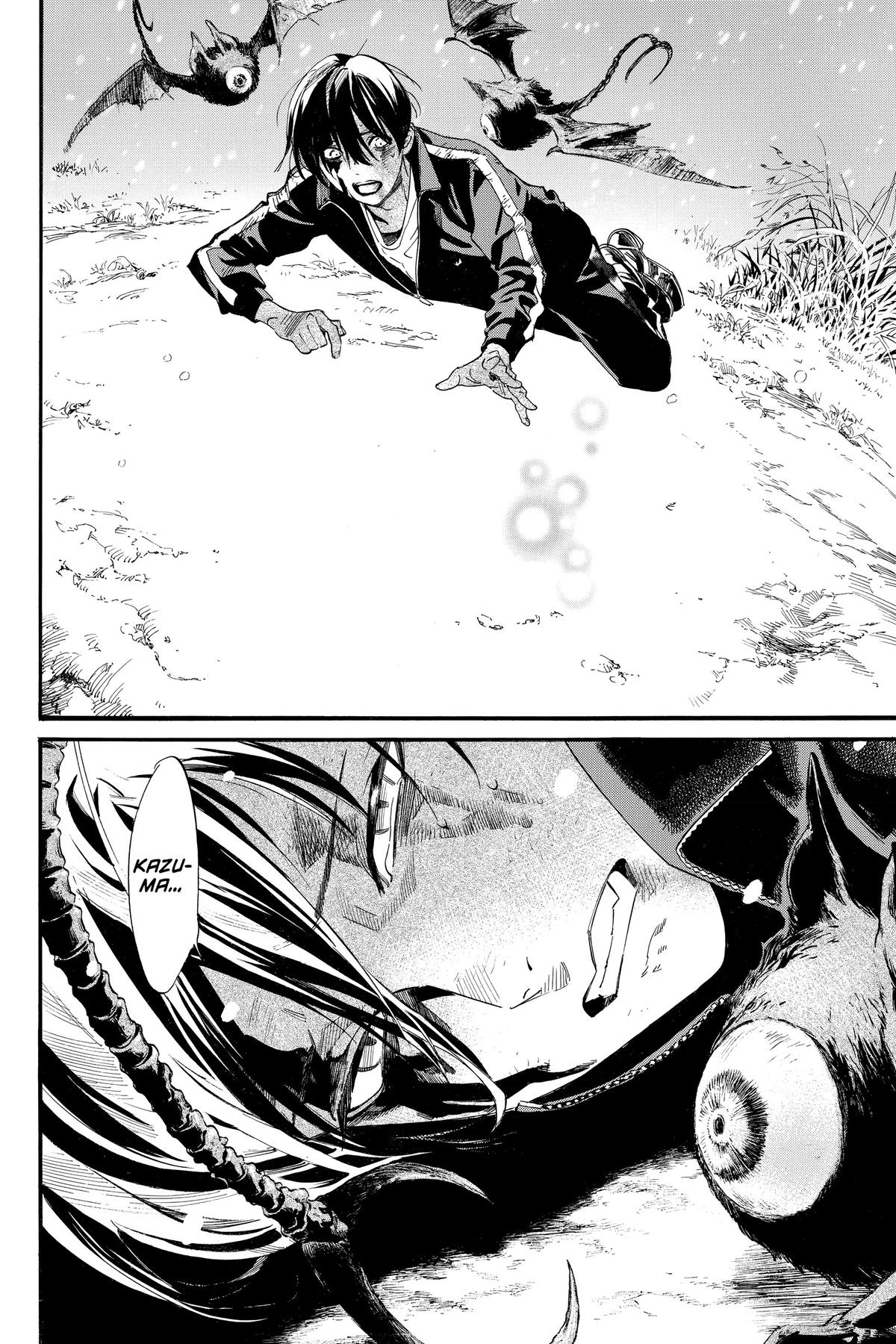Noragami Chap 103 - Next Chap 104
