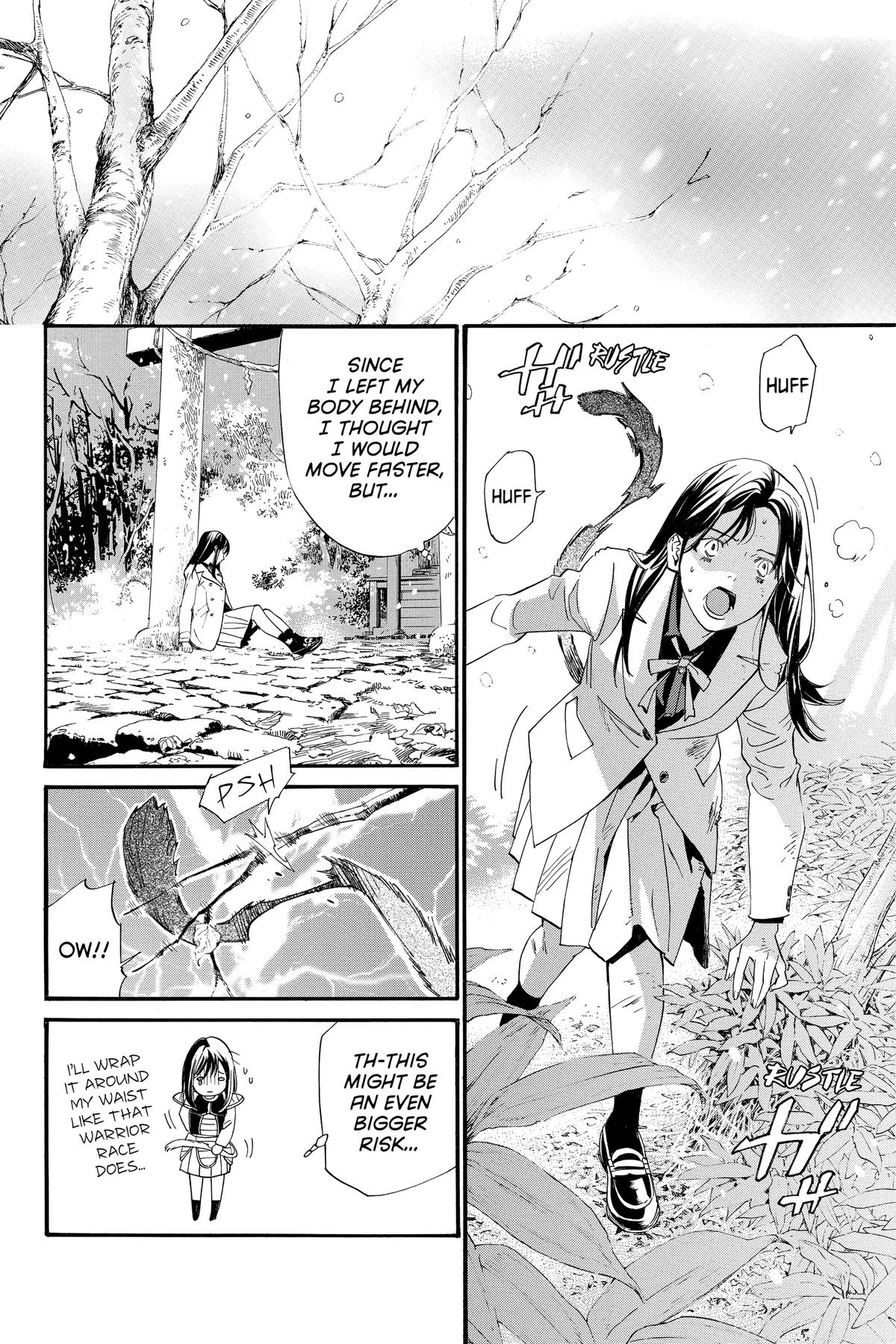 Noragami Chap 103 - Next Chap 104