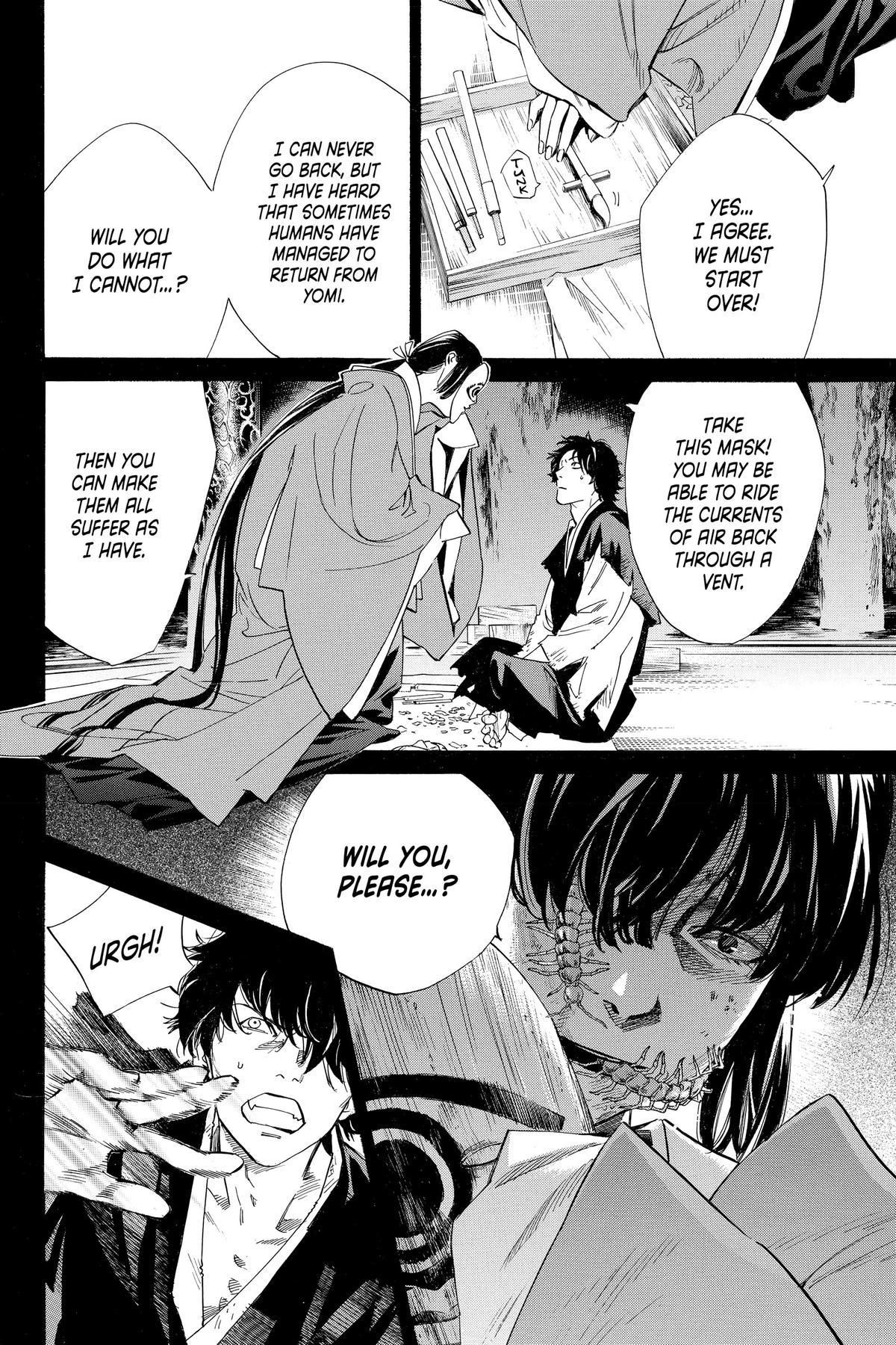 Noragami Chap 103 - Next Chap 104