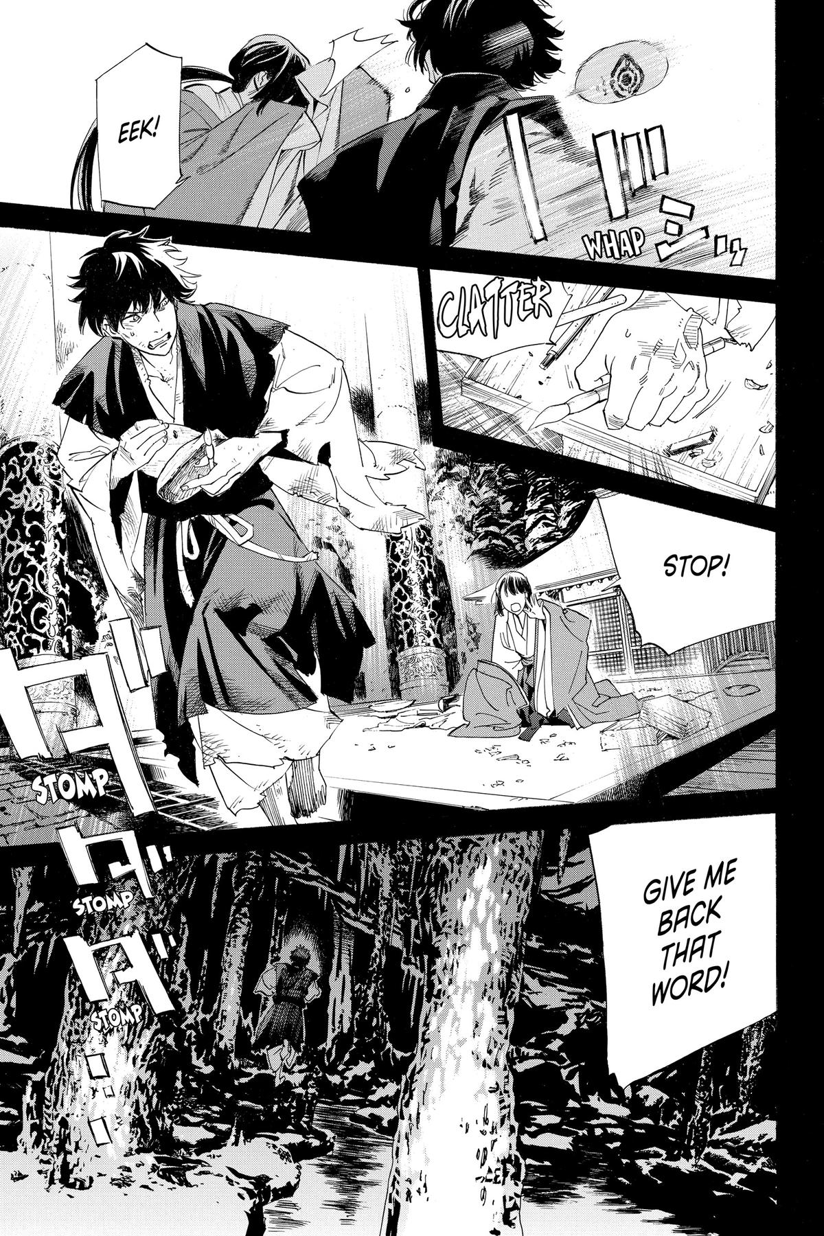 Noragami Chap 103 - Next Chap 104