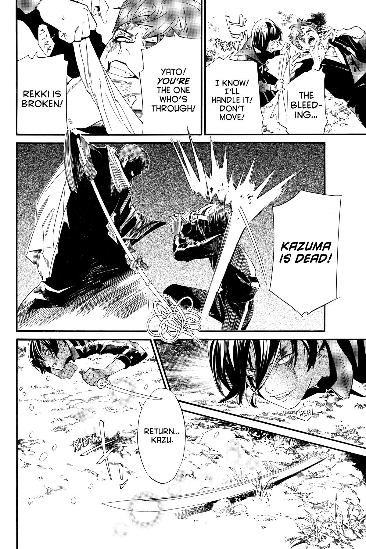 Noragami Chap 103 - Next Chap 104