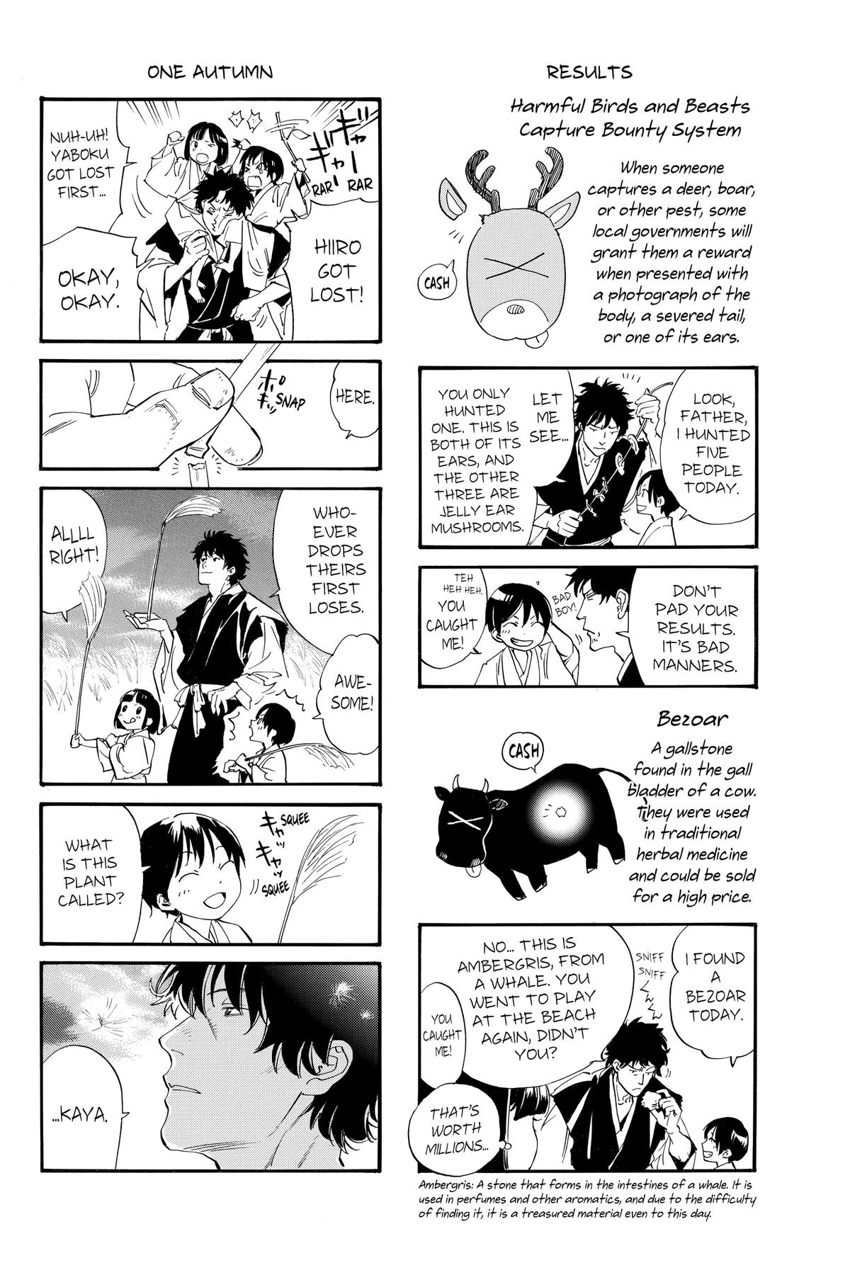 Noragami Chap 103 - Next Chap 104