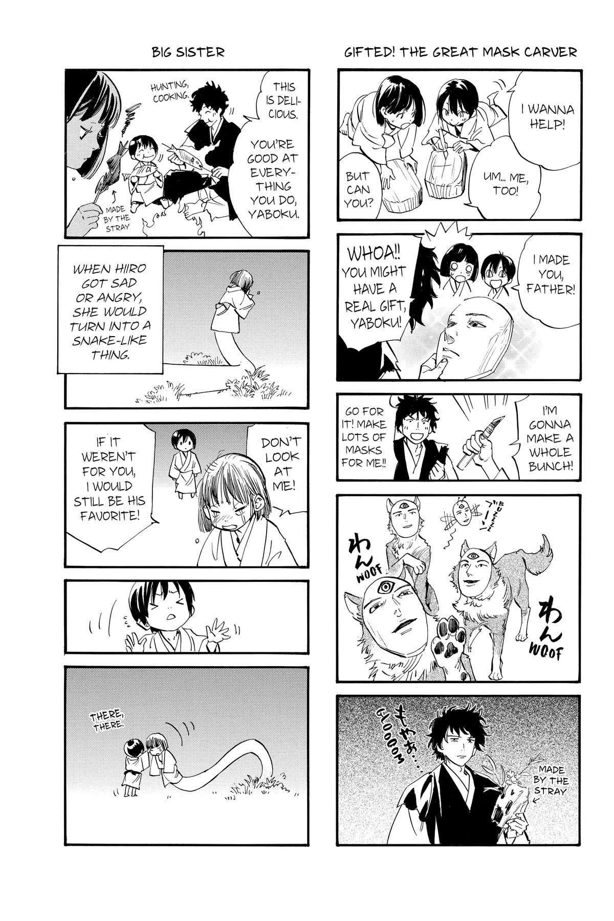Noragami Chap 103 - Next Chap 104
