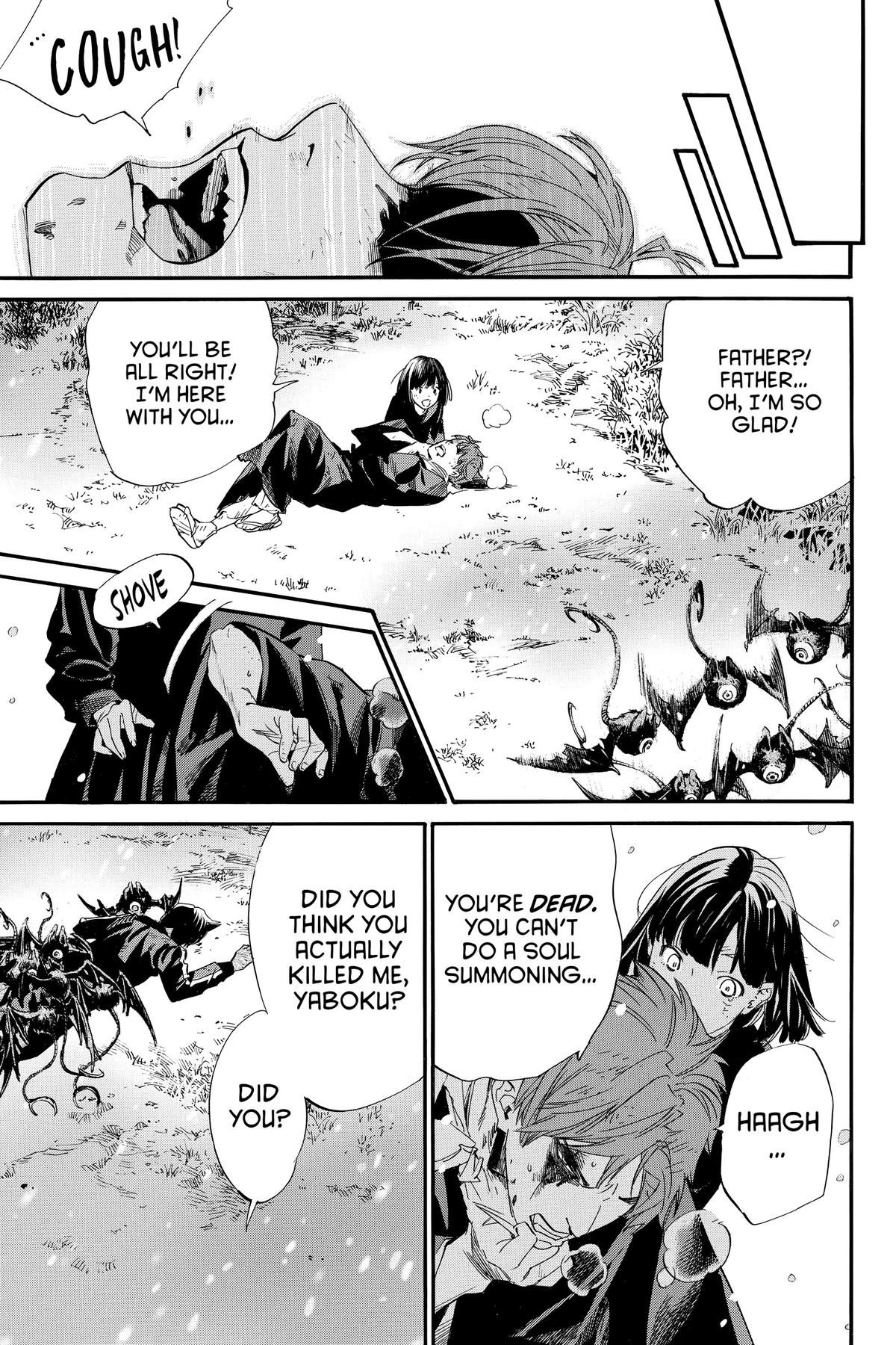 Noragami Chap 103 - Next Chap 104