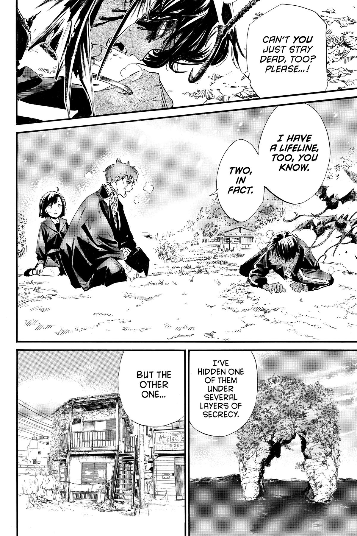 Noragami Chap 103 - Next Chap 104