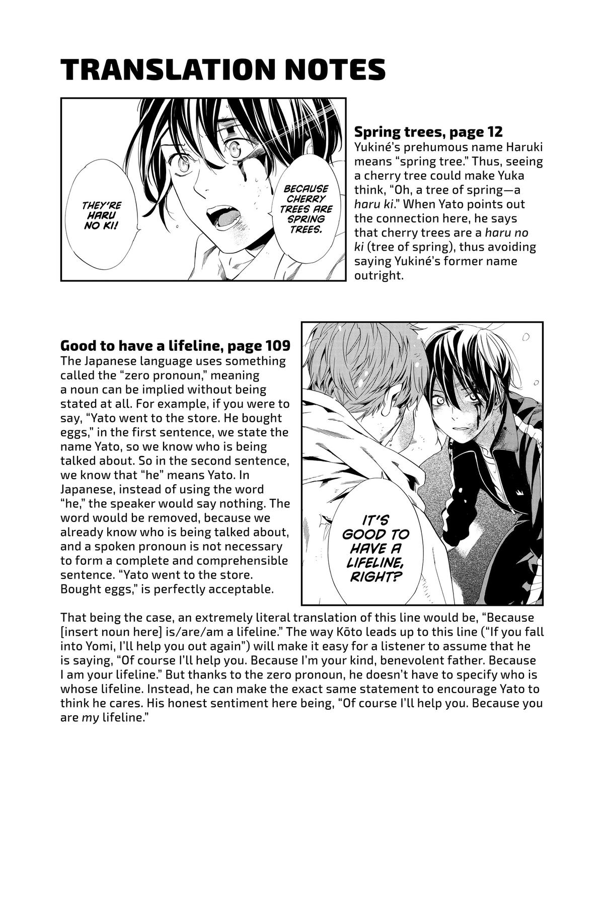 Noragami Chap 103 - Next Chap 104