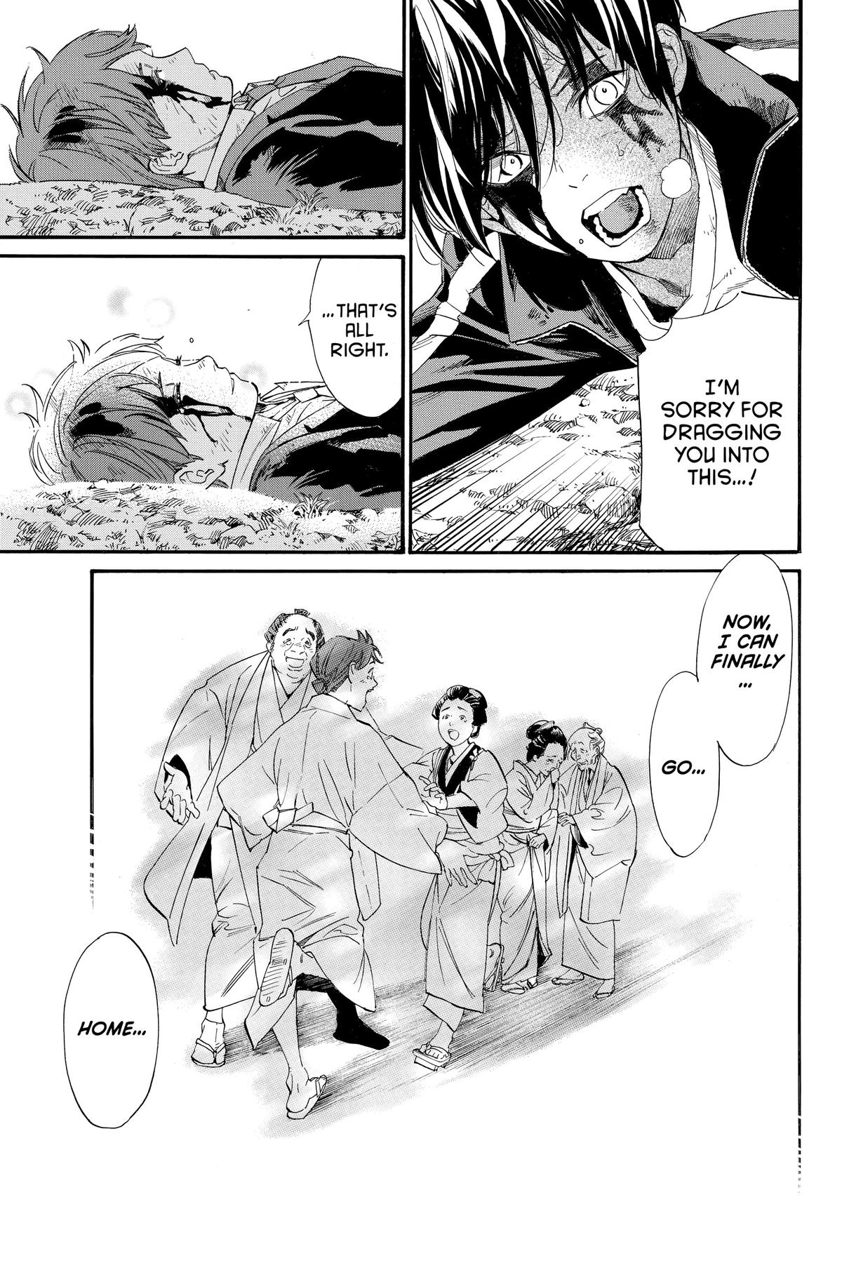 Noragami Chap 103 - Next Chap 104