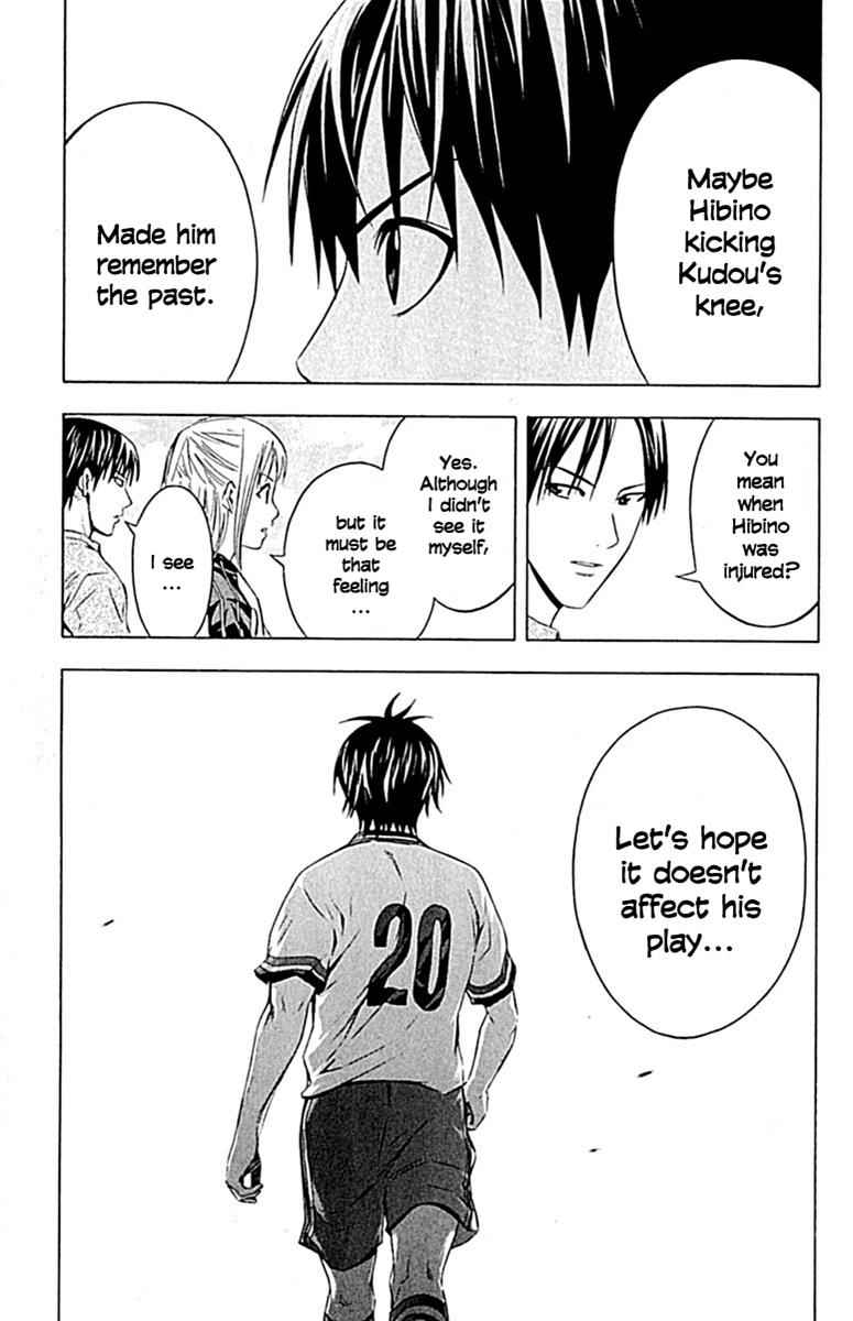 Area no Kishi Chap 80 - Next Chap 81