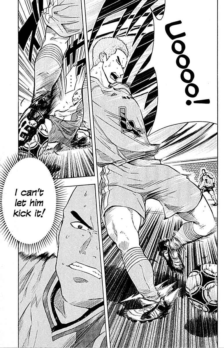 Area no Kishi Chap 80 - Next Chap 81