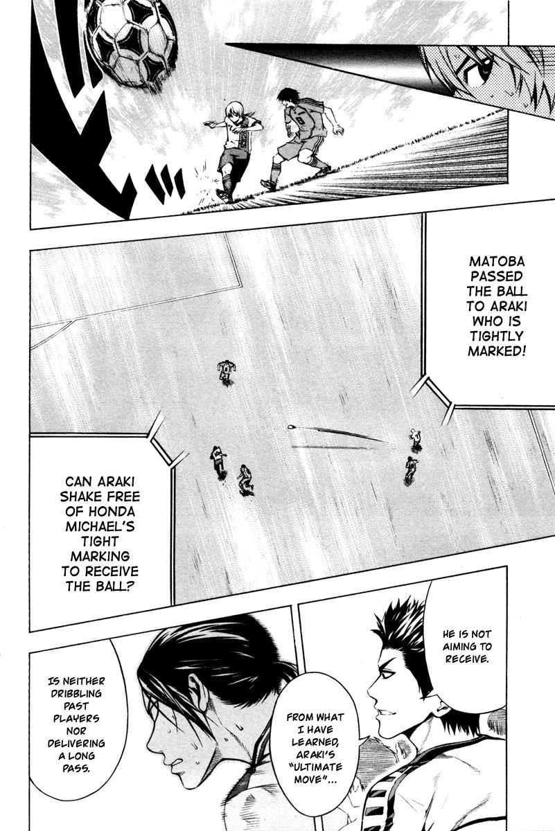 Area no Kishi Chap 81 - Next Chap 82