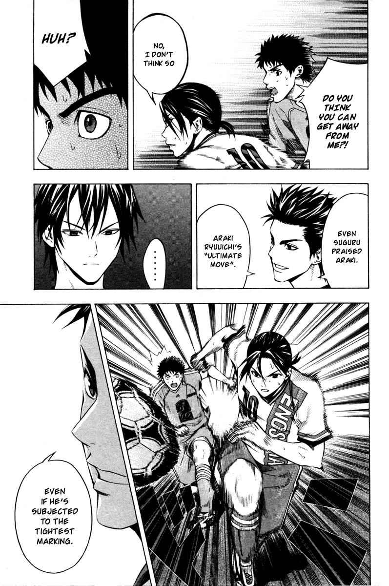 Area no Kishi Chap 81 - Next Chap 82