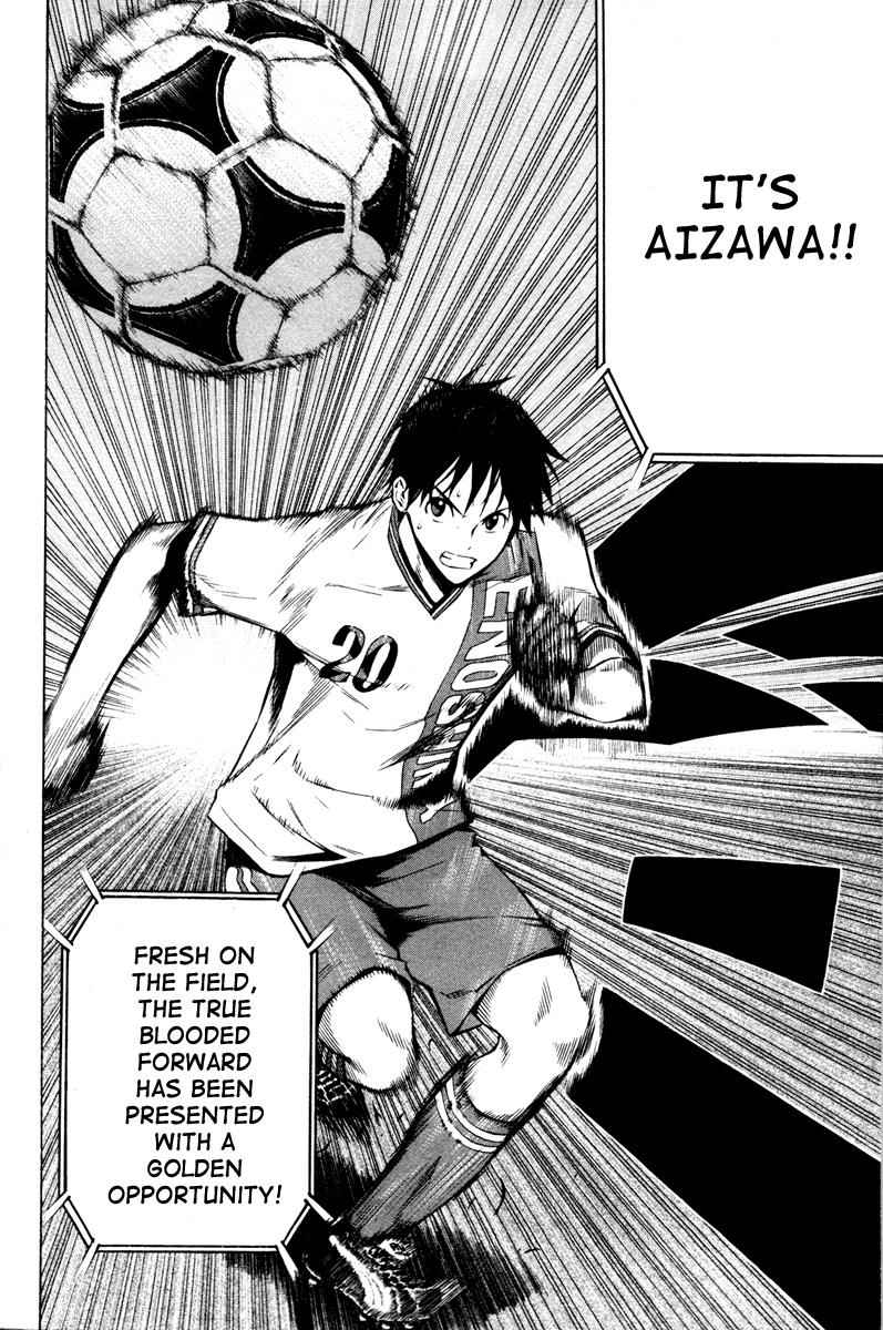 Area no Kishi Chap 81 - Next Chap 82