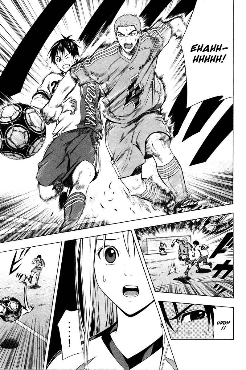 Area no Kishi Chap 81 - Next Chap 82