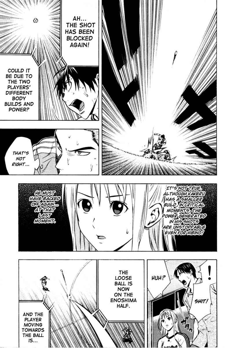 Area no Kishi Chap 82 - Next Chap 83