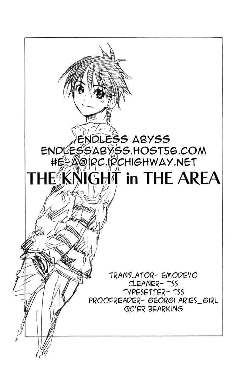 Area no Kishi Chap 82 - Next Chap 83