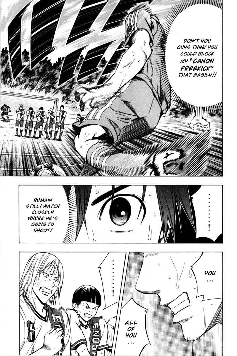 Area no Kishi Chap 83 - Next Chap 84