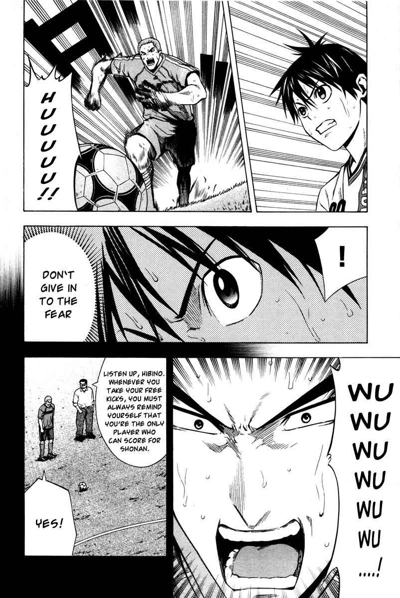 Area no Kishi Chap 83 - Next Chap 84