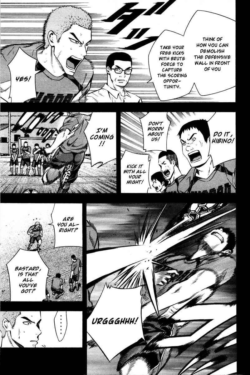 Area no Kishi Chap 83 - Next Chap 84