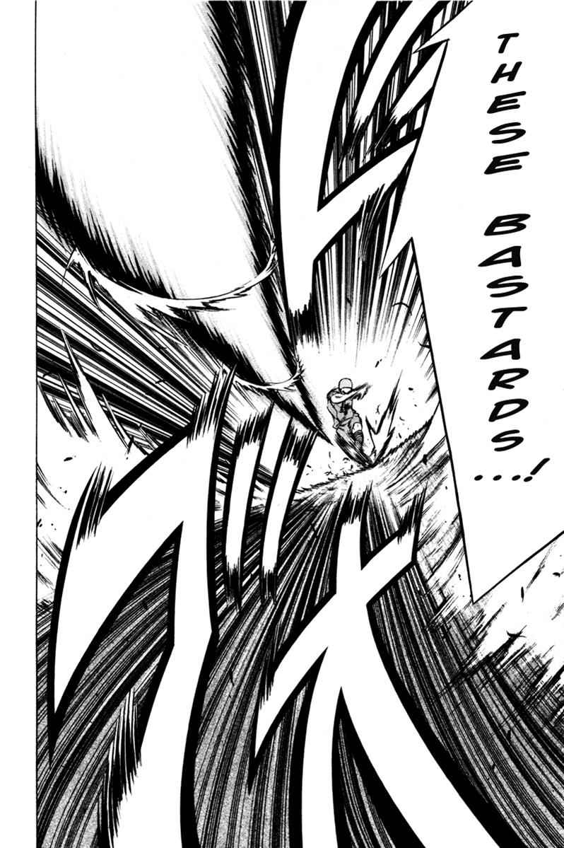 Area no Kishi Chap 83 - Next Chap 84