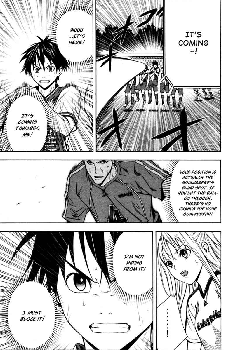 Area no Kishi Chap 83 - Next Chap 84