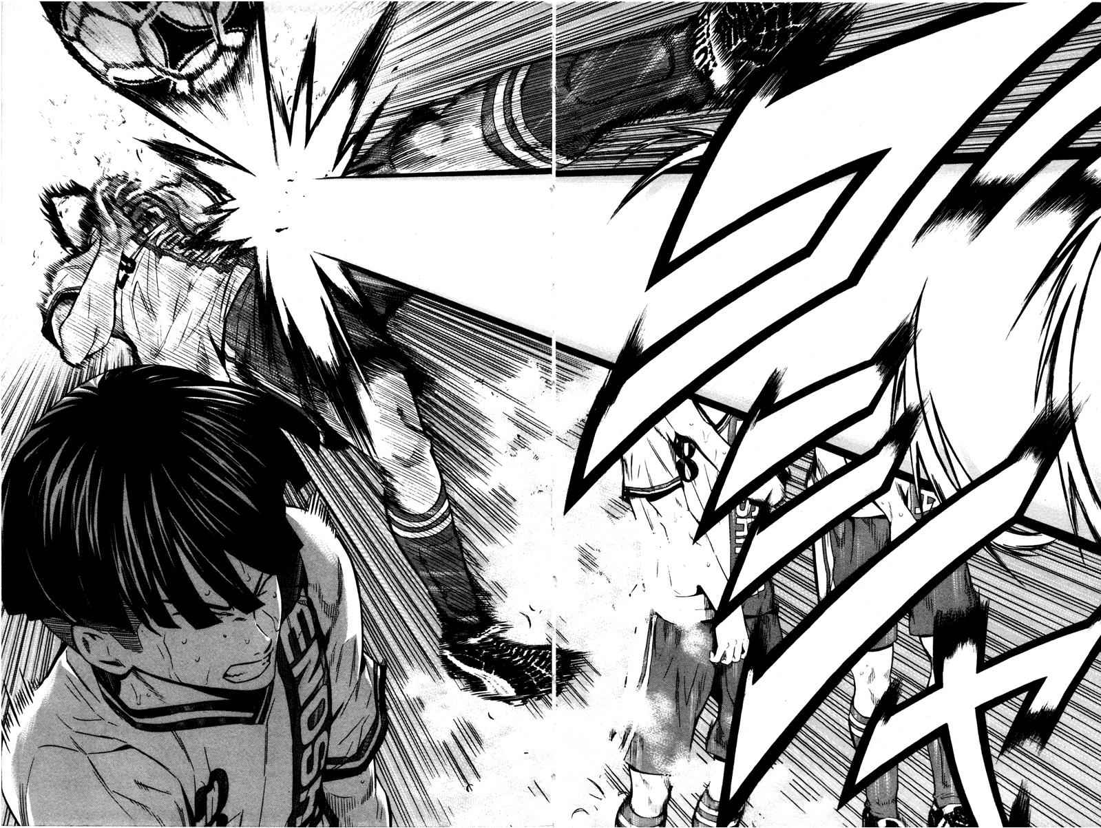 Area no Kishi Chap 83 - Next Chap 84