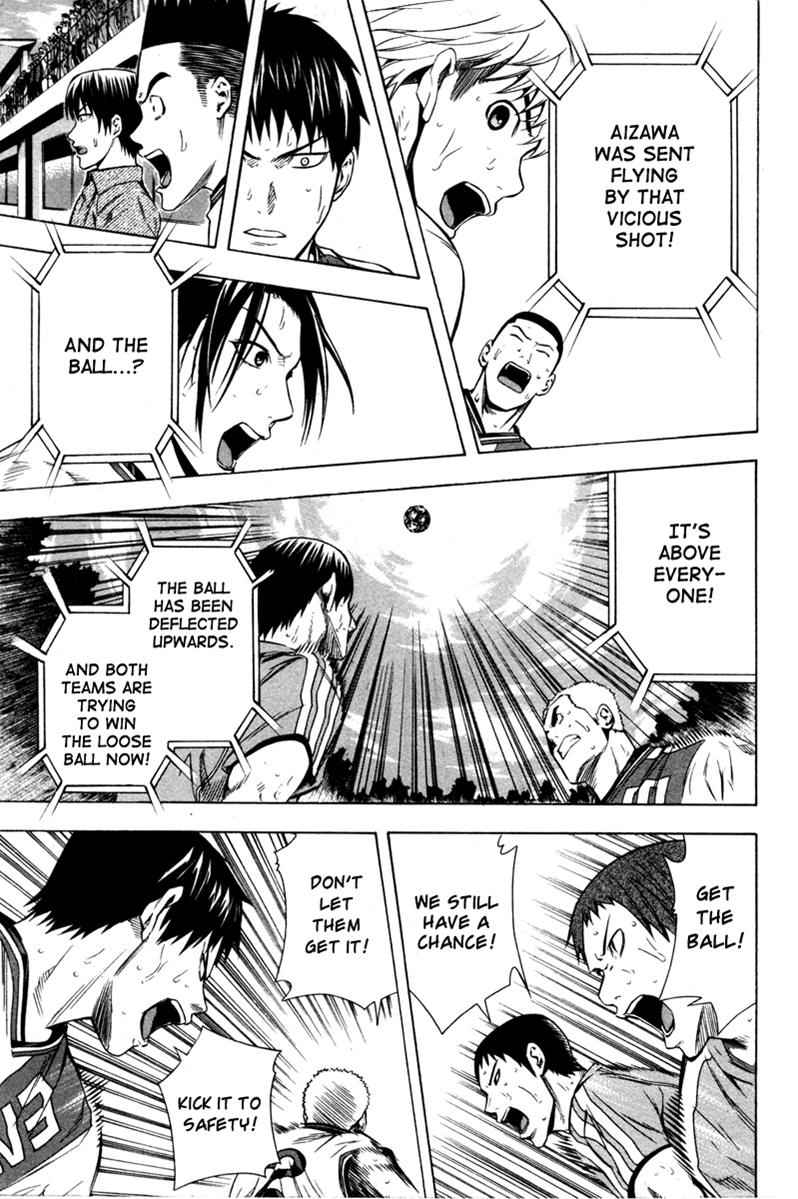 Area no Kishi Chap 83 - Next Chap 84