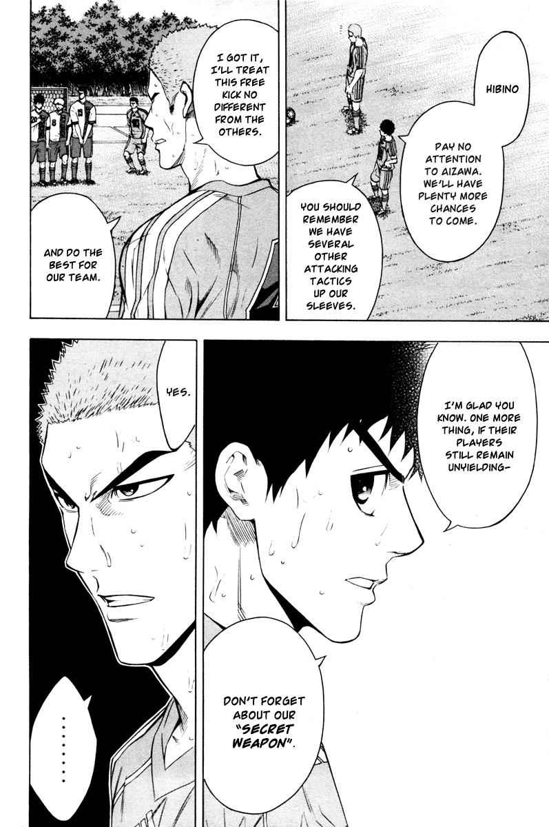 Area no Kishi Chap 83 - Next Chap 84