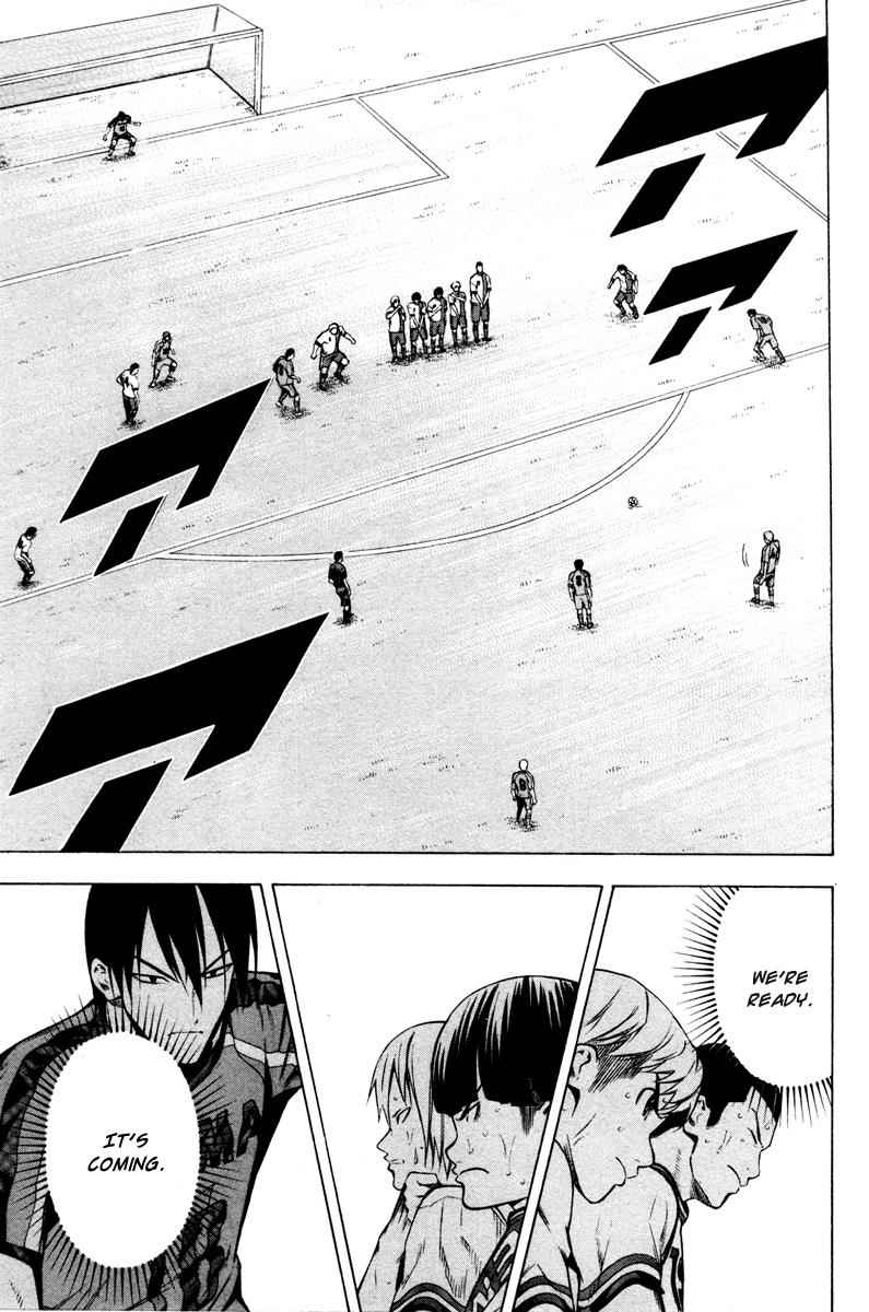 Area no Kishi Chap 83 - Next Chap 84