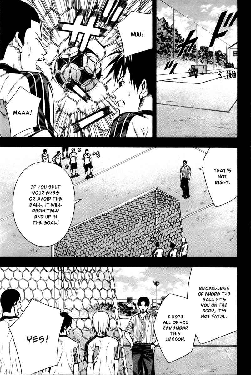 Area no Kishi Chap 83 - Next Chap 84