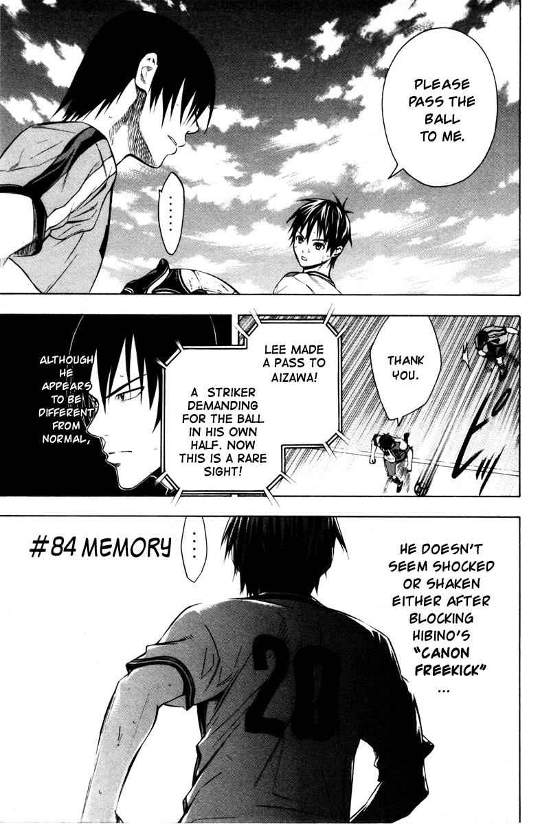 Area no Kishi Chap 84 - Next Chap 85