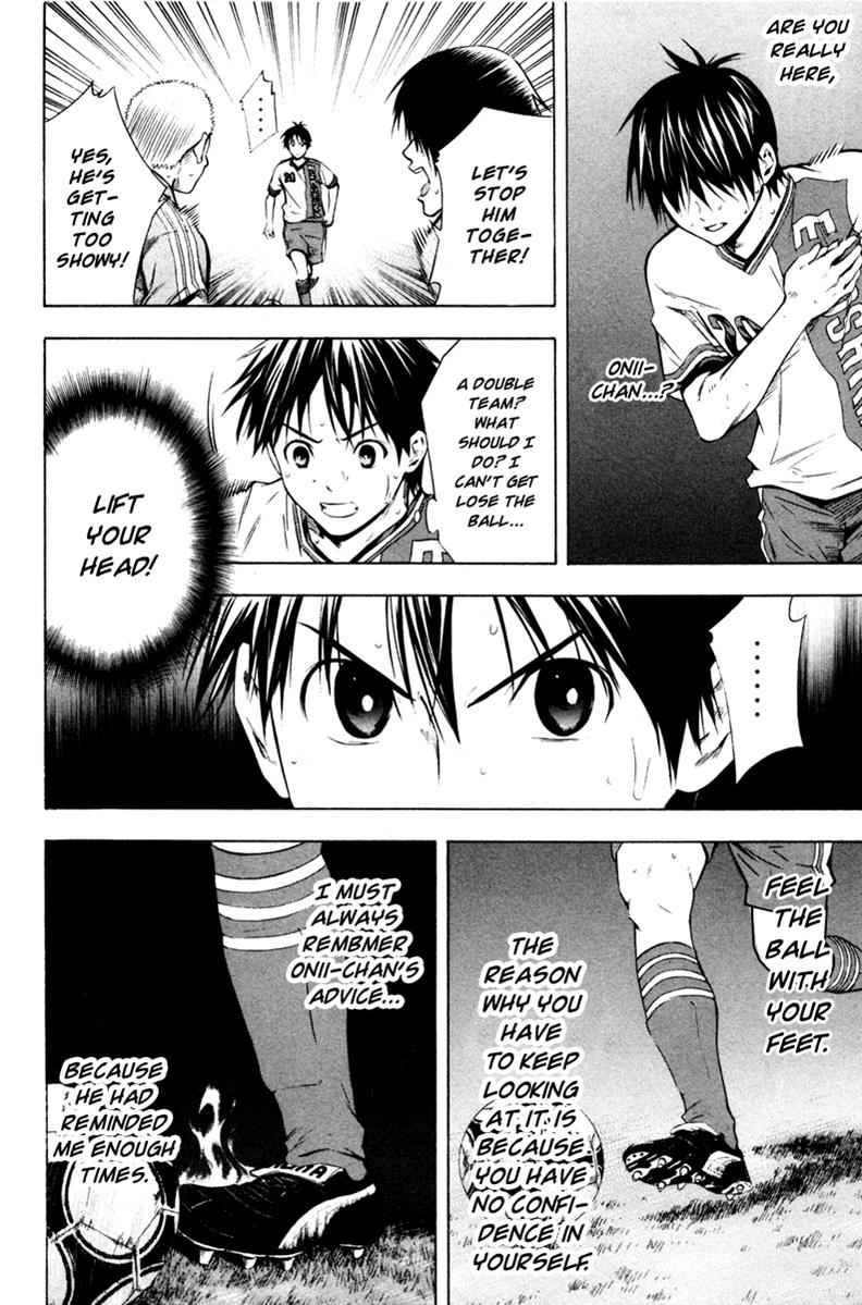 Area no Kishi Chap 84 - Next Chap 85