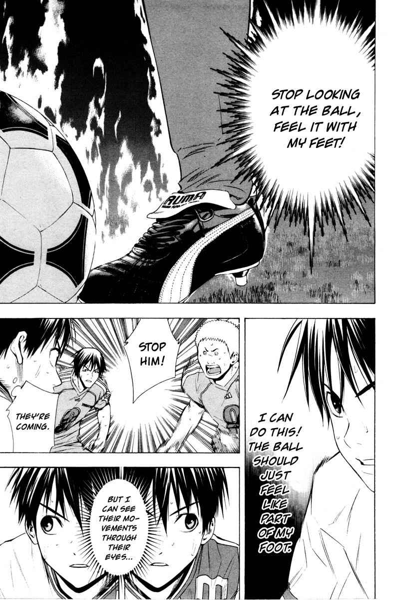 Area no Kishi Chap 84 - Next Chap 85