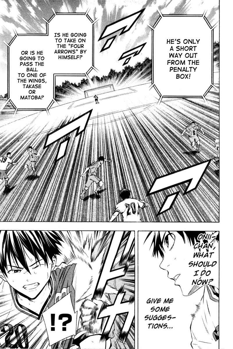 Area no Kishi Chap 84 - Next Chap 85