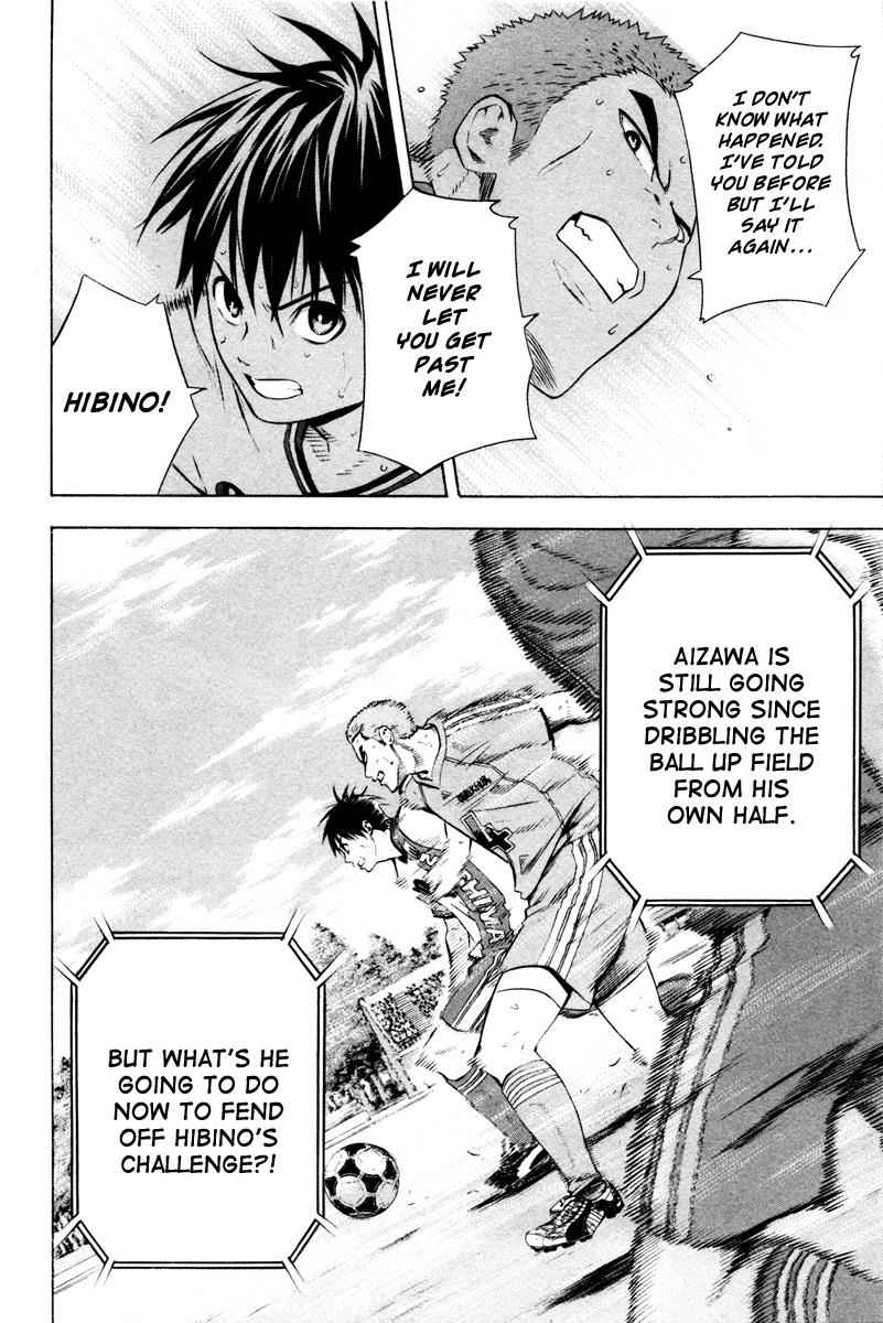 Area no Kishi Chap 84 - Next Chap 85