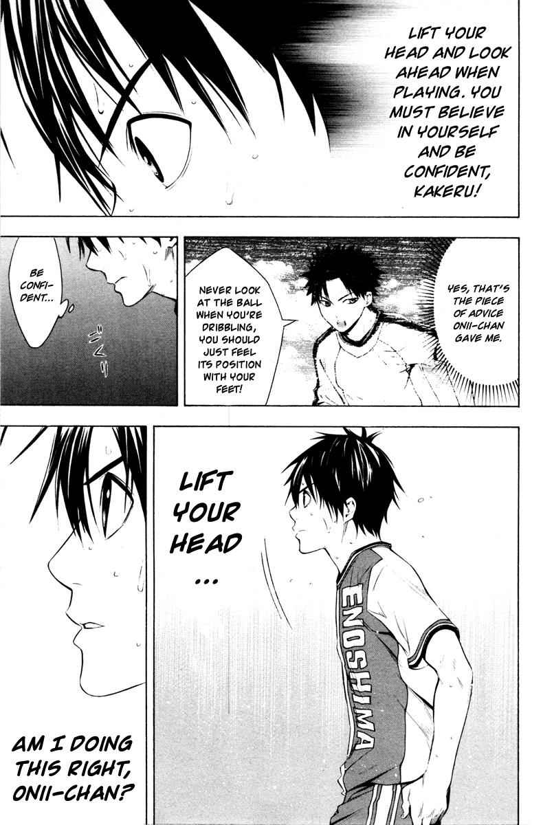 Area no Kishi Chap 84 - Next Chap 85