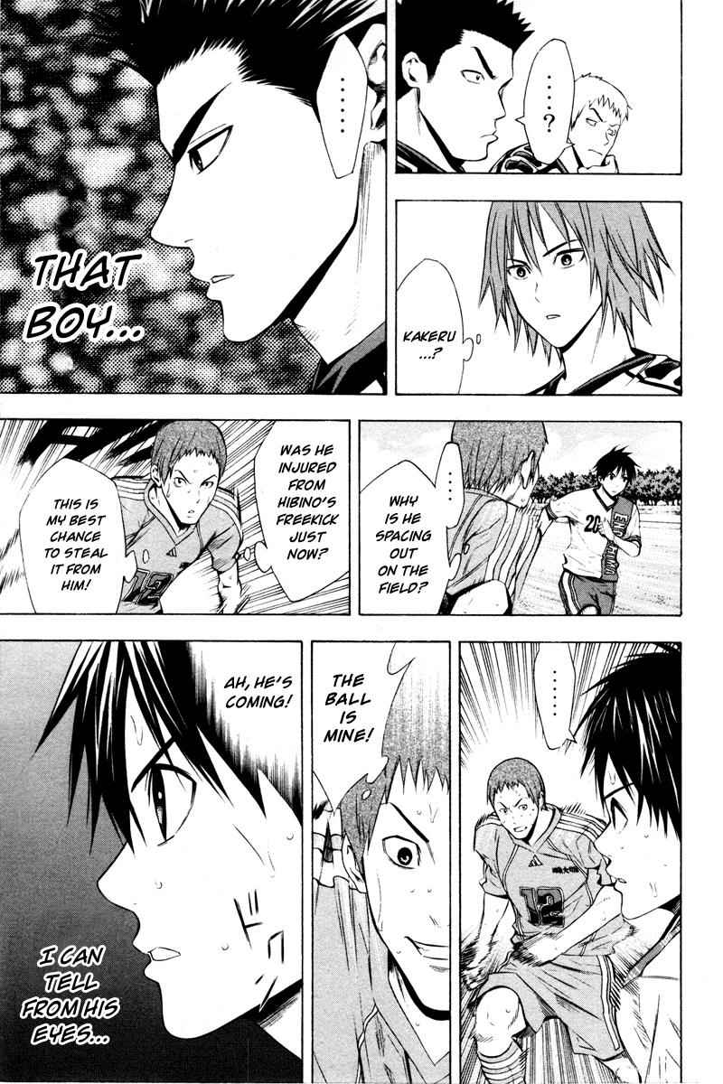 Area no Kishi Chap 84 - Next Chap 85